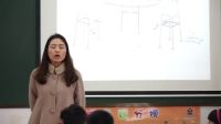 2017ꡰ㽭֮ǡȫʡСW(xu)xָ(do)nСL^l(f)ƽ