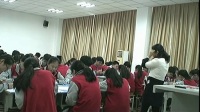 《劃出精彩人生過有計劃的生活》高中心理健康教育西南師大版-重