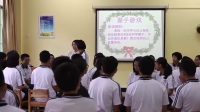 《把握異性交往異性交往學(xué)問多》高中心理健康教育北師大版-河源