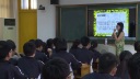 《輕輕松松進考場考前情緒調節》高中心理健康教育-湘潭縣第九中