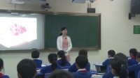 2017ꡰ㽭֮ǡȫʡСWxָnRĳߡ