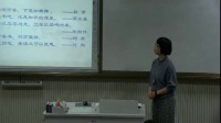 2017ꡰ㽭֮ǡȫʡЌWxָnϦʰx]cָ
