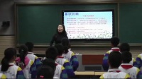 《故鄉的小路》小學音樂人音版-天津