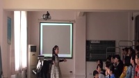 小學音樂人音版《嘎達梅林》陜西省西安師范附屬小學