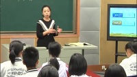 人音版必修《音樂鑒賞》醇厚的中原韻-南昌市第一中學