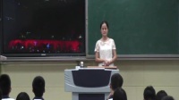 人音版必修《音樂鑒賞》歐洲民間音樂-福建