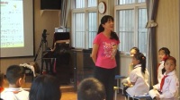 小學(xué)音樂人音版《我是草原小牧民》西安市灞橋區(qū)東城第一小學(xué)