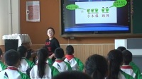 《木偶的步態舞》小學音樂人音版-天津市濱海新區塘沽三中心小學