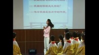 影視音樂《讓我們蕩起雙槳》小學音樂人教版-江蘇省無錫市揚名中