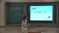\ӡ ˽̰-IеһЌW