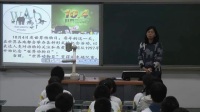 《動物在生物圈中的作用》初中生物人教版-天津市實驗中學(xué)