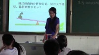 《動(dòng)物在生物圈中的作用》初中生物人教版-河源市源城區(qū)嘯仙中學(xué)