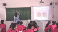 第一節《細菌和真菌的分布》湖北