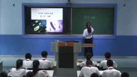 第二節《細菌》初中生物人教版-福建省廈門雙十中學漳州分校
