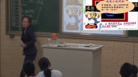 《病毒》初中生物人教版-大連市第六十六中學(xué)