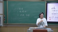 《小寶寶睡著了》小學音樂人音版-遼寧省 - 本溪