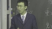 ZĹ_nչʾ䛡x֮qa(b)