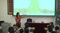 《有趣的拼圖》小學(xué)美術(shù)人美版-廣東省 - 清遠(yuǎn)
