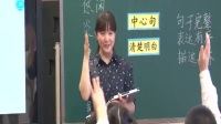 2016ǻncԽչʾnСW(xu)Z(x)졷