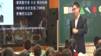 ǻncԽչʾnСW(xu)(sh)W(xu)䁡r