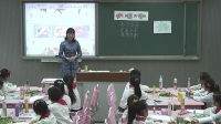 小學(xué)美術(shù)人美版《拓印樹(shù)葉真有趣》蚌埠市東海路第一小學(xué)