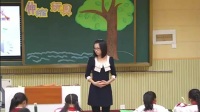 《伸縮玩具》小學美術人美版-天津市濱海新區塘沽廣州道小學