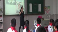 《嬌艷的花》小學(xué)美術(shù)人美版-烏蘭浩特