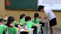 《紅色的畫》小學美術人美版-西安市蓮湖區西關第一小學