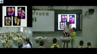 《各種各樣的鞋》小學美術人美版-西安