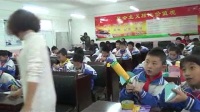 《我們的現在和將來》小學美術人美版-內蒙古