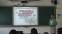 ʡСW(xu)ZĽ̎fnِz醡vR   