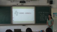 ʡСW(xu)Z(y)Ľ̎f(shu)nِҕl(yng)ͯꡤ(du)vR