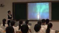 《地球上生命的起源》初中生物人教版-大連金石灘實驗學校