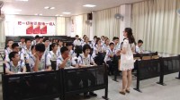 第三節(jié)《基因的顯性和隱性》初中生物人教版-汕頭市愛華中學(xué)