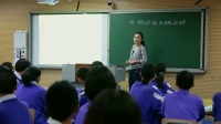 第三節《兩棲動物的生殖和發育》邯鄲