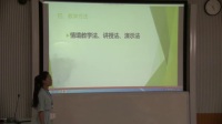 2017VfňW(xu)ِܴСW(xu)ZĲݴR