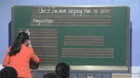 _nӢZUnit 3 Im more outgoing than my