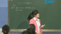 _(ki)n(sh)W(xu)5.3һκ(sh)Ƽ