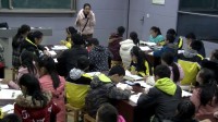 《植株的生長》初中生物人教版-重慶