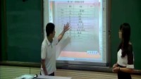 第五節《生物的變異》初中生物人教版-大連市第二十二中學