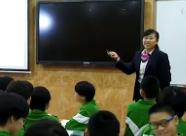《生物進化的歷程》初中生物人教版-廣州市越秀區育才實驗學校
