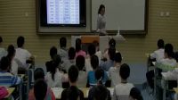 《選擇健康的生活方式》-安徽省六安皋城中學