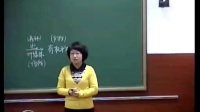 《光合作用吸收二氧化碳釋放氧氣》天津市濱湖中學(xué)