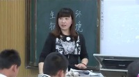 chPϵ˽̰-݅^ЌW