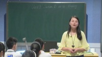 杭州市初中英語名師觀摩課初二英語Unit 8 Have you read Treasure Island yet (Section B 3a~Self Check)潘曉群