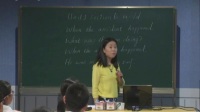 杭州市初中英語名師課初二英語《What were you doing when the rainstorm came》劉輝