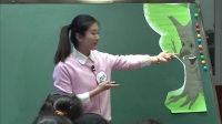 2016갲ʡСWӢZ̎|nِҕlHow tall are you