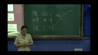 һ(l)(gu)ힸ衷㽭ʡT^ЌW(xu)