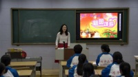 高一音樂《祖國頌歌》高中音樂-人音版-沈陽市同澤高級中學(xué)