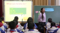 What can you do2016갲ʡСWӢZ̎|nِҕl